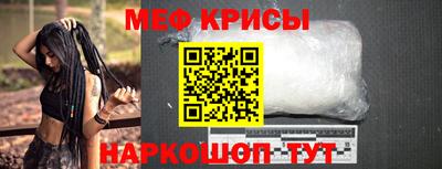 спиды Конаково