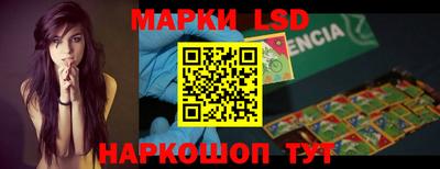 твердый Ефремов
