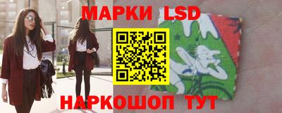 меф Коммунар