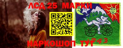 меф VHQ Железноводск