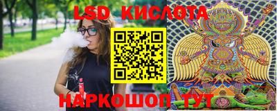 спиды Конаково