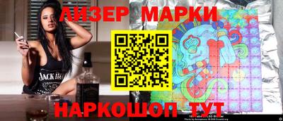 a pvp Краснознаменск