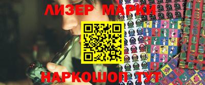 спиды Конаково