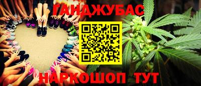 a pvp Краснознаменск
