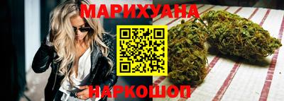 меф Коммунар