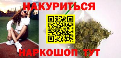 спиды Конаково