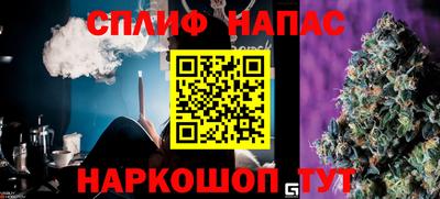 марки lsd Кумертау