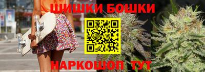 спиды Конаково