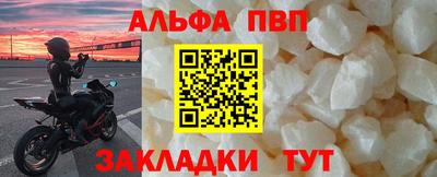 спиды Конаково