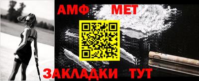 mdpv Кунгур