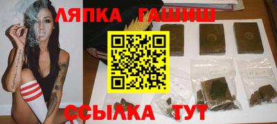mdma Краснодар