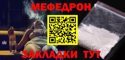 дмт Кулебаки